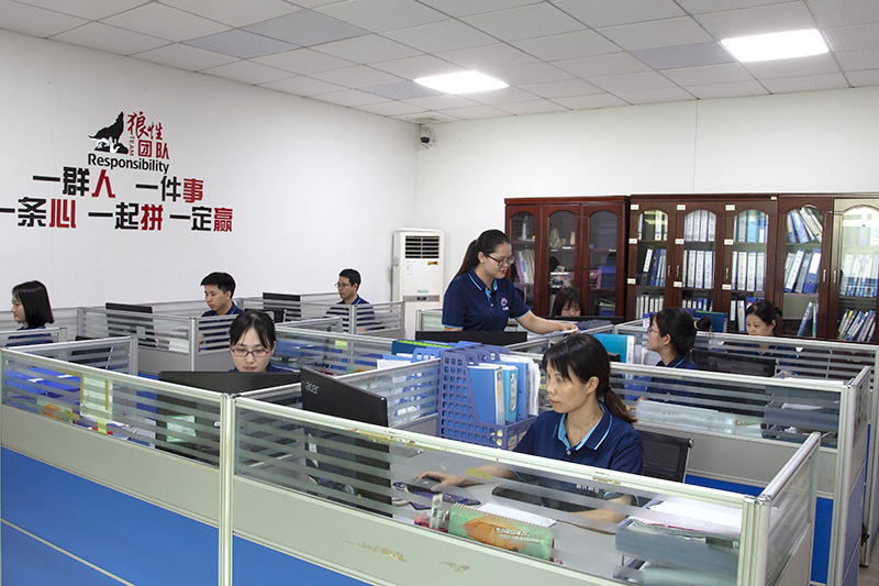 辦（bàn）公室（shì）