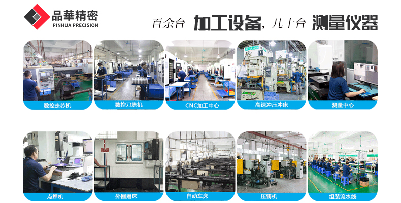 伺服電機配件供應商有哪些？