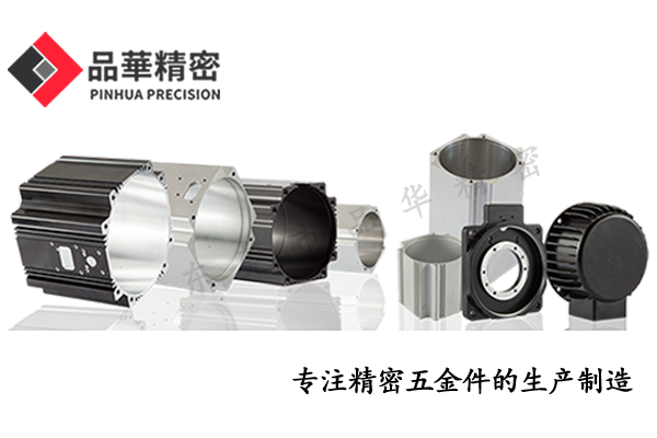 如何（hé）判斷伺服電機殼質量優（yōu）劣？