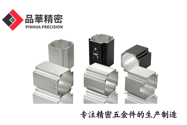 怎麽選擇合適規格的伺服（fú）電機外殼？