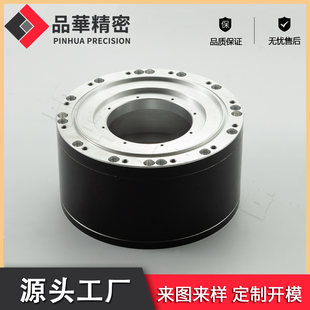 鋁合金（jīn）電機外殼